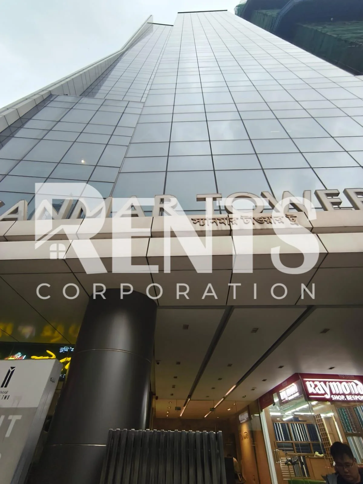 Office space rent in Gulshan