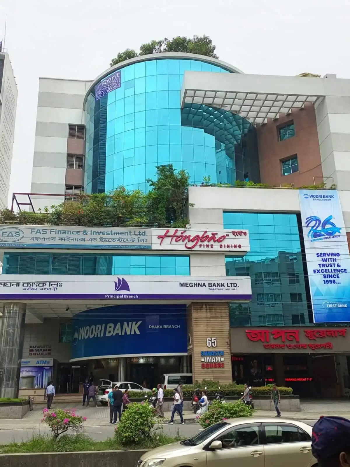 Villa on Hollywood Boulevard