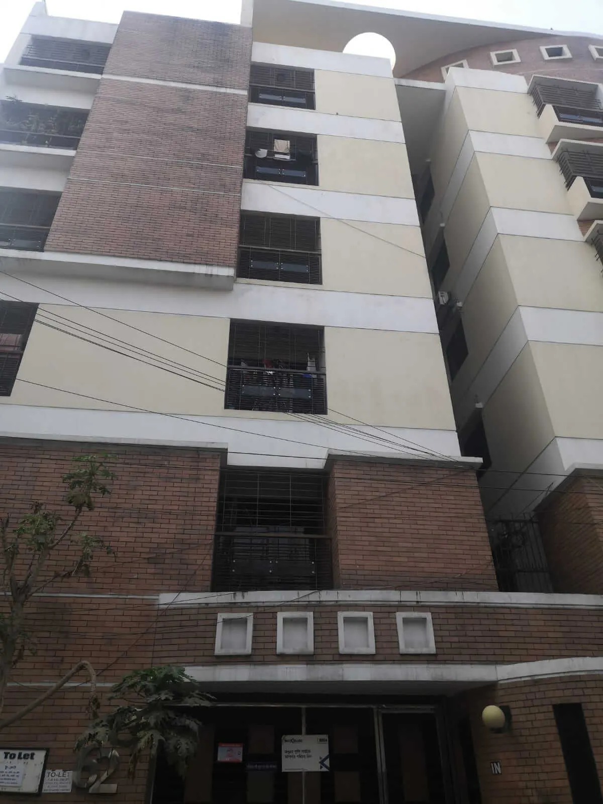 Villa on Hollywood Boulevard