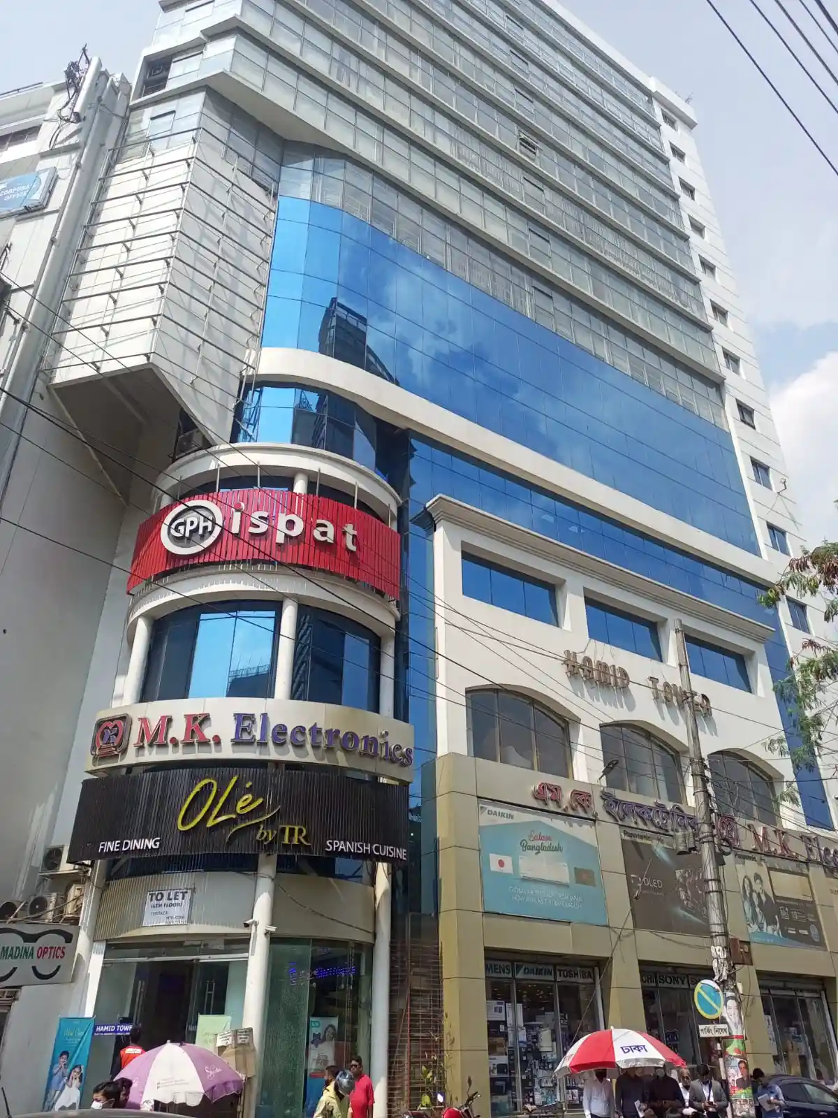 Villa on Hollywood Boulevard